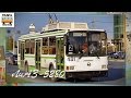 Проект "ЛиАЗ. От прошлого к будущему" ЛиАЗ-5280 | "LiAZ. From the past to the future" LiAZ-5280