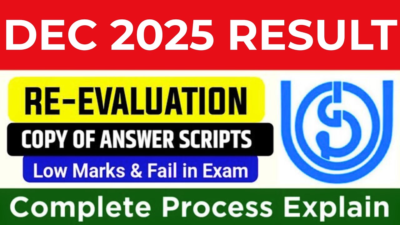 IGNOU DEC 2025 EXAM REVALUATION | REVALUATION KAB SE START HOGI? How to Apply IGNOU Revaluation?
