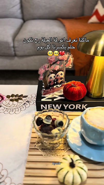 Download lagu اشتقتلن 🥹😭 #follow #اكسبلور #الغربة #الشوقية #viral ظ#تصويري #اقنباسات