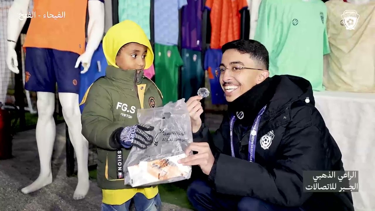 لقاءات مع جماهير ⁧‫#الفهود‬⁩ في مباراة ⁧‫#الفيحاء_الفتح