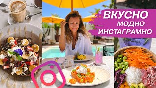 Самые вкусные рестораны на Бали / Сколько это стоит?