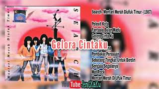 Search - Gelora Cintaku