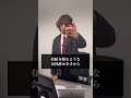 違法になる承認前の有給制度🙅♂️