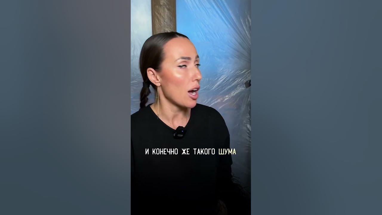 Что такое альпийская форточка? #дизайн - YouTube