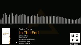 Sirius Delta - In The End