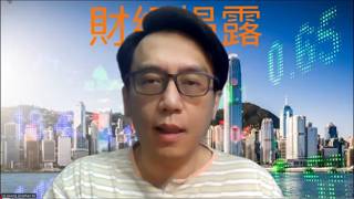 財經揭露339c 美半導體股跌後反彈, A股堅挺,港股為何拒絕反彈?/外幣黃金跌銀價急瀉:美元是殺著 20260610