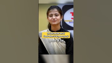 IAS Interview Hindi || Divya Tanwar IAS Interview #upsc #ias #shorts #short #ips #youtubeshorts #fyp