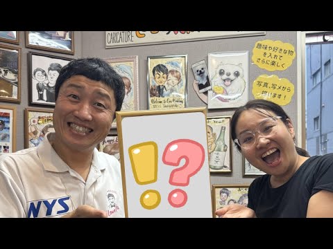 カリカチュアを体験！