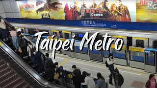 How To Take The Taipei Metro (MRT) In Taiwan screenshot 2