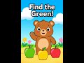 Join the fun and find the green color challenge! #ColorChallenge #FunLearning #KidsActivity