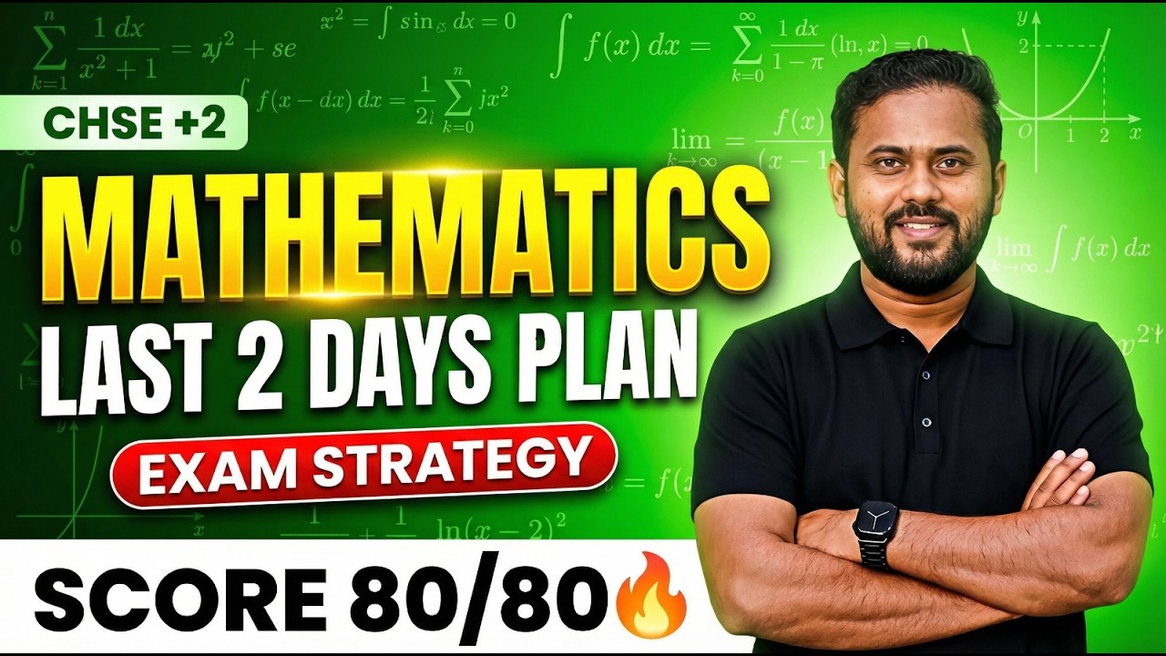 +2 Math 2 Days Stategy | CHSE Odisha Class 12 Math Stategy | MatSci Odia