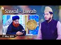 Watch Rehmat e Sehr (LIVE From KHI) | Ilm O Ullama(Sawal - Jawab) | 7th May 2021 | ARY Qtv Online In HD