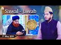 Rehmat e Sehr (LIVE From KHI) | Ilm O Ullama(Sawal - Jawab) | 7th May 2021 | ARY Qtv