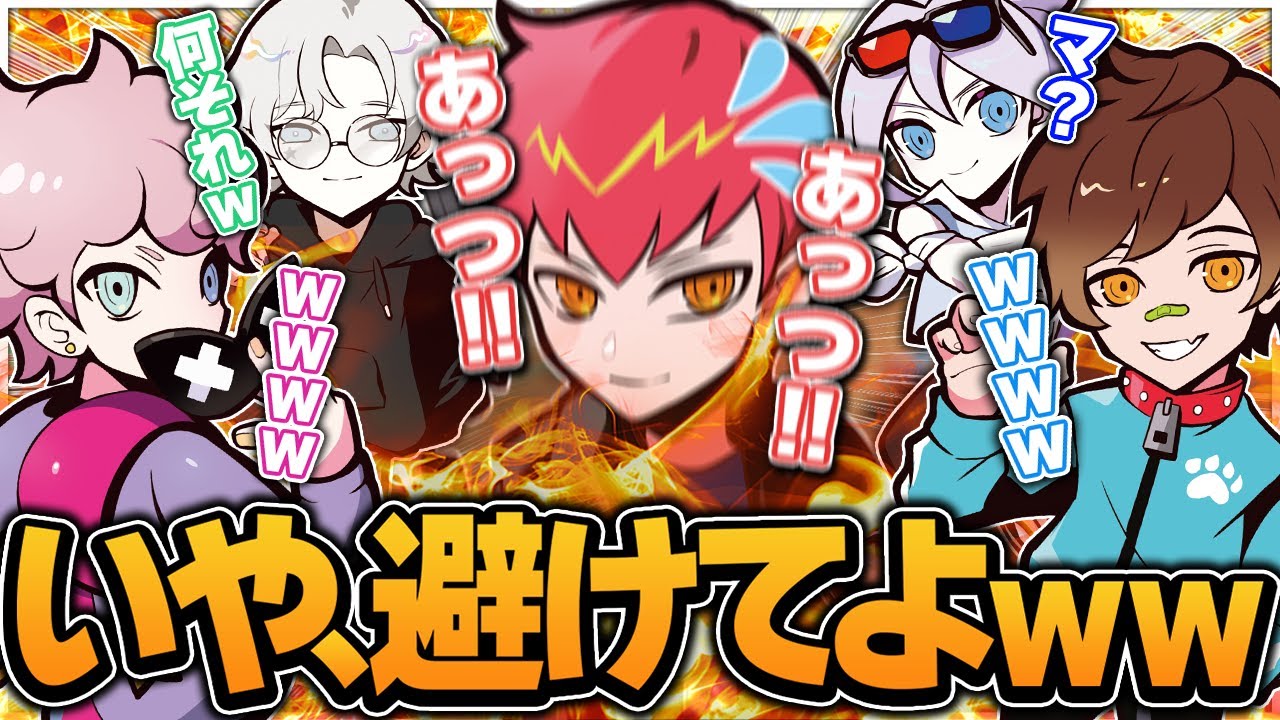 【Cpt切り抜き】ふらんしすこの撃った炎をなぜか避けずに〇んでいくCpt【ふらんしすこ/Astell/Seoldam/Wokka/VALORANT】