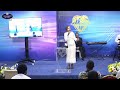 WELCOME TO CHRIST EMBASSY QATAR