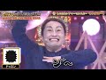 キンタロー。 2億4千万のものまねメドレー選手権