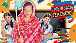 TYPES OF SCHOOL TEACHERS | School Teachers Alaparaigal l Jenni's Hacks
