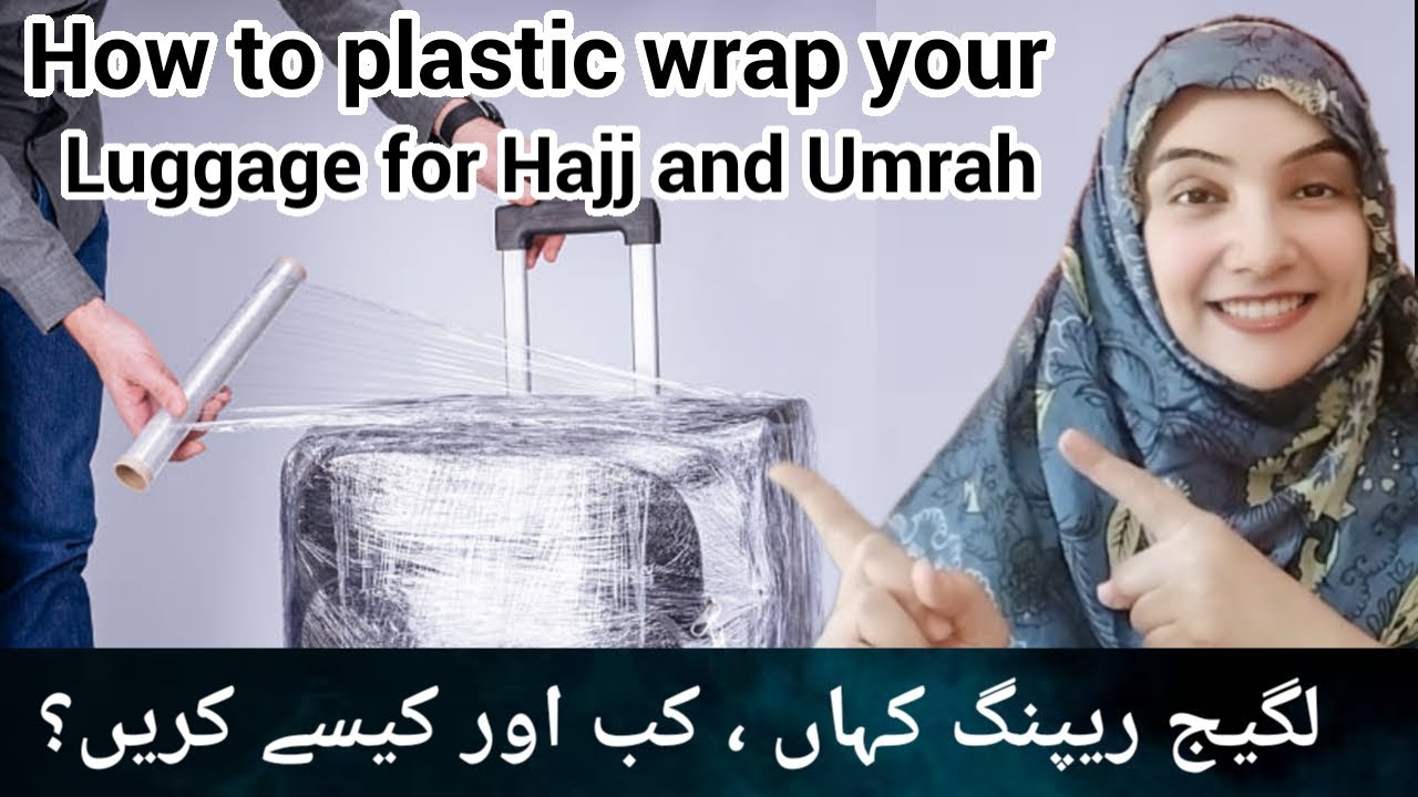 How to Plastic Wrap your Laggage for Hajj & Umrah | Hajj 2026 news update today | 