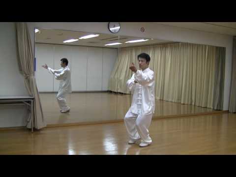 42式総合太極拳 42 Forms Tai Chi Chuan - YouTube