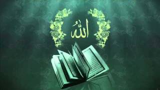 Dua Al - Faraj - Basim Al - Karbalai