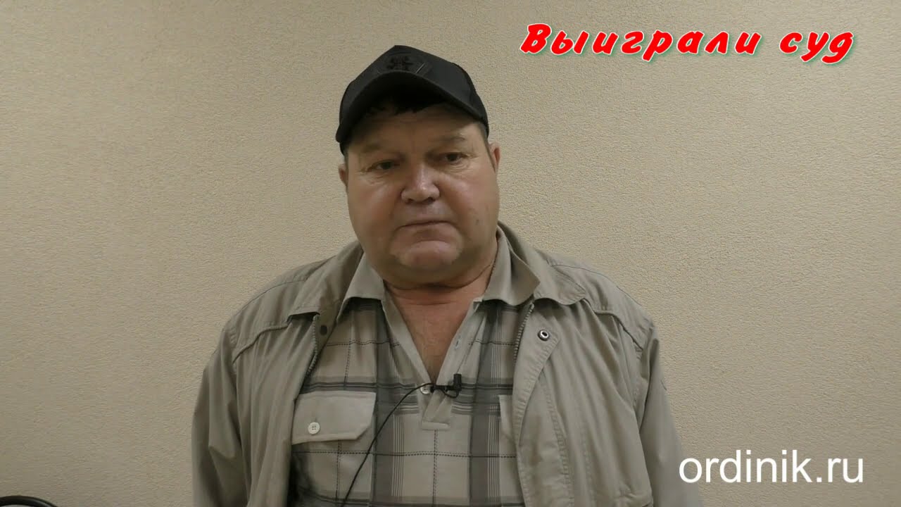 Видео-отзыв клиента о юристе в трудовом споре - YouTube