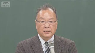 “再生請負人”大井川鉄道社長が謝罪　ブログに「田舎の人には難しい」と投稿【知っておきたい！】【グッド！モーニング】(2026年5月10日)