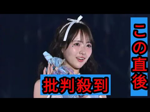 STU48石田千穂、美肩ラインが眩しいペンライトカラードレス【IDOL RUNWAY COLLECTION 2025】
