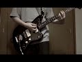 バレリーコ - みきとP (Guitar cover)
