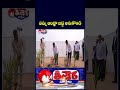Treat Me as Andhra's Son Anant Ambani's Emotional Speech in Madanapalle | V6 Teenmaar