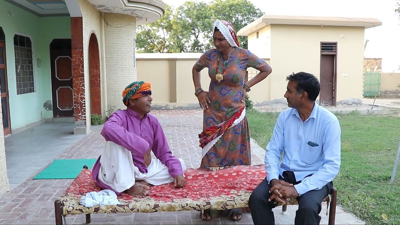   ll Rajasthani comedy video ll Mahesh Goswami