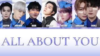 NCT U - ALL ABOUT YOU [LYRICS/TRANSLATION]