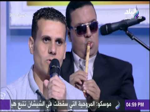 ست الستات ما تفوتنيش أنا وحدي بصوت محمود مجدي