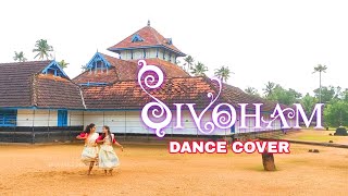 Sivoham Song Dance Cover Gp Mahima Nambiar Nikhil San Musical