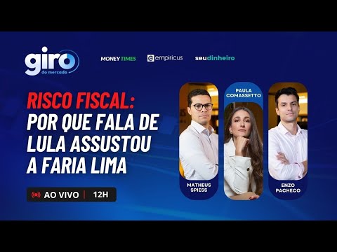 RISCO FISCAL: FALA DE LULA PEGOU MAL COM FARIA LIMA | HORA DE COMPRAR MC DONALD'S?