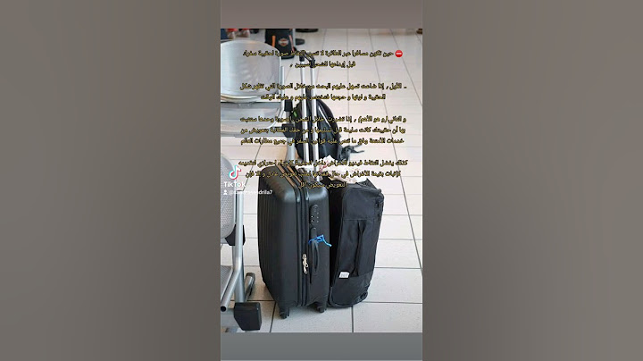 تصوير حقيبة السفر نصيحة من ذهب