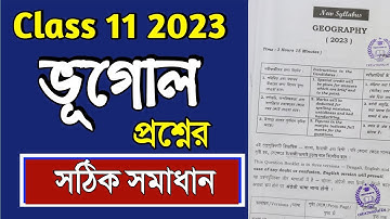 Class 11 Geography question paper 2023/Geography question paper class xi 2023/class 11 Geography que