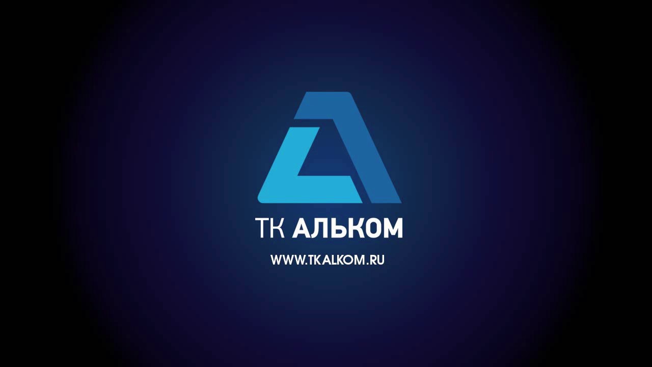 Монтаж пневматичесикх шин. Этап 2 - YouTube