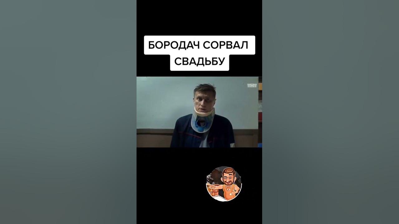 Сашка Саня - YouTube