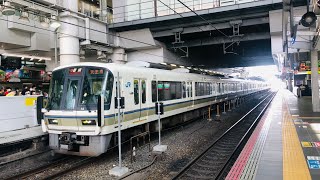 阪和線221系 普通天王寺行き 大阪駅 発車