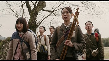 映画『あの日のオルガン』予告編