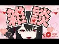 【雑談】onemunemunemu【灰魔くろ】