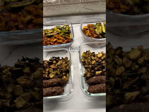 تجهيز وجبات للدايت  دايت