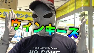 【エブリデイ行田】動く?しゃべる！！面白いおもちゃ！！