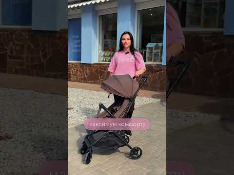 Прогулянкова коляска CARRELLO Solo CRL-5531, Vintage Brown, видео 1