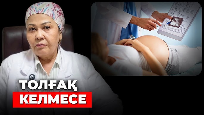 Ульяновскідегі арзан жезөкшелер