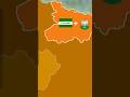 Indian🇮🇳 states main kon-kon se party power main hai🤔