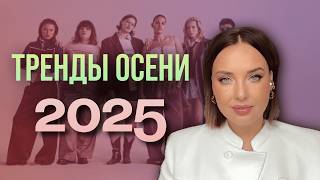 :  :   2025,   
