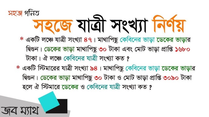 Uxlayotgan yapon ona porno