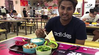 A DAY In The Life at SWPU