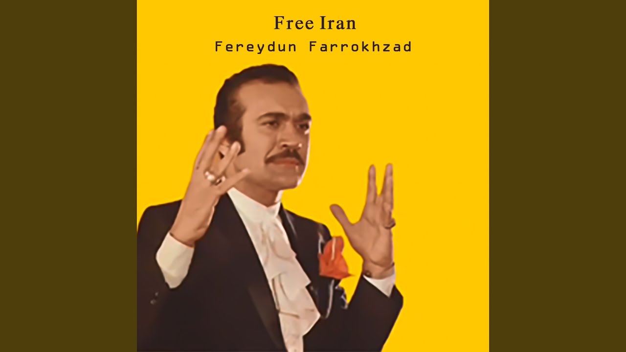 Free Iran (feat. Iranian Choir Group) Free Iran (feat. Iranian Choir Group)
